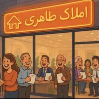 140متر دربستی سه طبقه و نیم فوق العاده تمیز