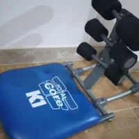 دستگاه دراز نشست