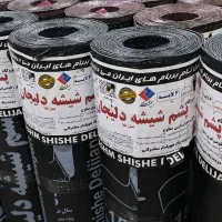 مرکز پخش عمده انواع عایق های رطوبتی دلیجان و شرق|خدمات پیشه و مهارت|اهواز, شهرک حفاری|دیوار