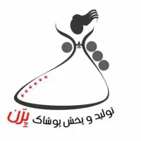 استخدام حسابدار خانم(مسلط به نرم افزار هلو)