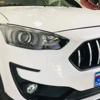 اطلس مدل ۱۴۰۴