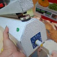 دستگاه پرس نایلون|فروشگاه و مغازه|اندیشه, اندیشه فاز ۲|دیوار