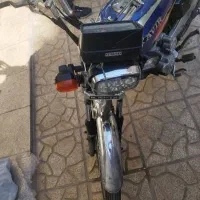 کویر 200 سی سی