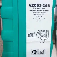 بتن کن قوی برند DCA