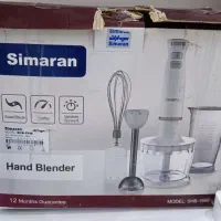 گوشتکوب برقی چند کاره