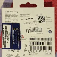 هندزفری شیائومی Redmi buds 6 play|لوازم جانبی موبایل و تبلت|تهران, فاطمی|دیوار