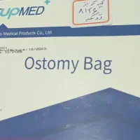 کیسه کلوستومی دو تکه استوپید|آرایشی، بهداشتی، درمانی|امامزاده عبدالله, |دیوار