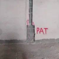شیارزن