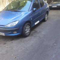 ۲۰۶صندوقدار بیرنگ