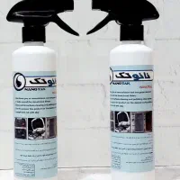 اسپری نانوتک