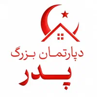 مشارکت برج ۱۳ طبقه با موقعیت تجاری در فاز ۱