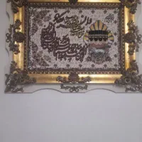 تابلوفرش ماشینی ون یکاد برجسته سالم درحدنونو