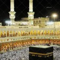 ۳عددفیش‌حج‌عمره،سال۸۰