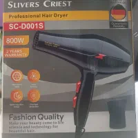 سشوار سیلور کرست - فروشگاه جزیره شیراز