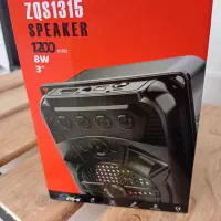 اسپیکر درجه یک