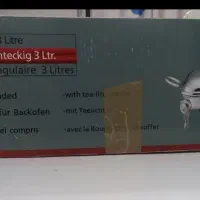 سوفله خوری Unihome|ظروف سرو و پذیرایی|اسلامشهر, شهرک قائمیه|دیوار