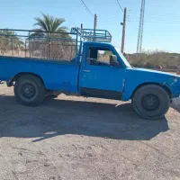 مرکز اسقاط .