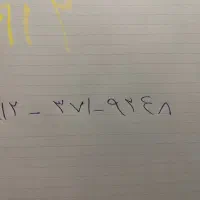 خط ۹۱۲ کد ۳