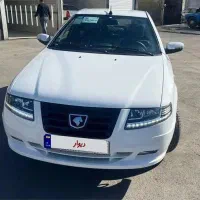 سورن پلاس خشک