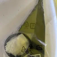 آنتن مادربردایسوس