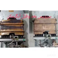 تعمیر آبگرمکن های گازی و شومینه گازی بخاری گازی|خدمات پیشه و مهارت|ایرانشهر, |دیوار