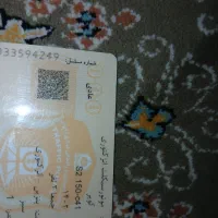 کلیک کویر150