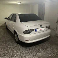 سورن پلاس ۱۴۰۴ خشک صفر XU7p معاوضه یا فروش نقدی