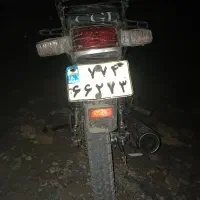 متور شکاری 200|موتورسیکلت|سراوان, |دیوار