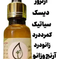 روغن معجزه گر هلکسیر|آرایشی، بهداشتی، درمانی|رفسنجان, |دیوار