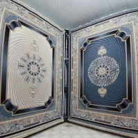 فرش آیسان|فرش|قم, زاد|دیوار