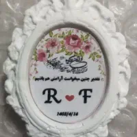 گیفت عروسی گیفت عقد گیفت دندونی