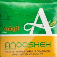 پخش حبوبات بسته بندی با کیفیت انوشه