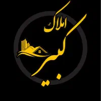 رهن-اجاره-اپارتمان-بلوار-پاسداران-کنگان