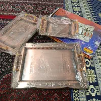 سینی|ظروف سرو و پذیرایی|کرمانشاه, |دیوار