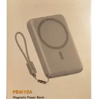 پاوربانک 10000 QCY مگـسیـف دار|لوازم جانبی موبایل و تبلت|اصفهان, گلزار|دیوار