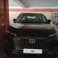 چانگان cs55 پداس .صفر