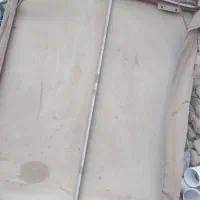 سایبان تراکتور فرگوسن|قطعات یدکی و لوازم جانبی|کنگاور, |دیوار