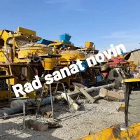 بچینگ نیمتری|ماشینآلات صنعتی|رباطکریم, رباطکریم|دیوار