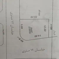 فروش-زمین-مسکونی-تویسرکان
