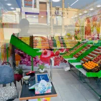 لوازم میوه وروشی