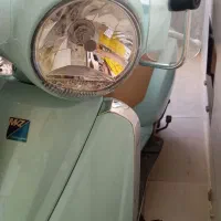 موتور رهرو