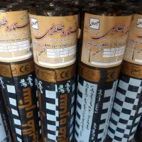 ایزوگام قیرگونی اسفالت