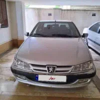 فروش ماشین پژو پارس