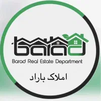 رهن-و-اجاره-مغازه-در-معلم