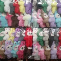 لبوبو و کرومی