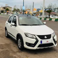 کوییک فول 1403در حد خشک