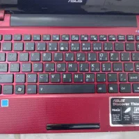 لپتاپ ایسوس مناسب فیلم و حسابداری