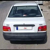 پراید
