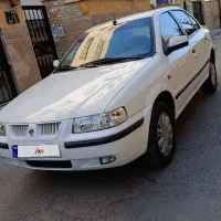 سمند نو