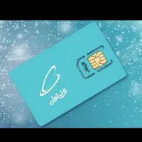 خط ۹۱۲۴۳۷۹۰۷۲